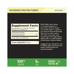 Optimum Nutrition (ON) Micronized Creatine Powder - 250 Gram, 83 Serves, Unflavored Optimum Nutrition
