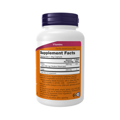 NOW Foods Choline & Inositol 500 mg capsules bottle